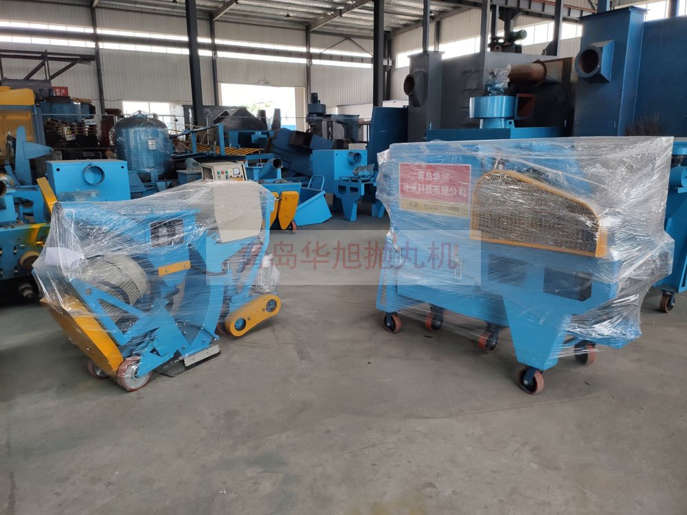 安徽發貨一臺HX270路面標志線清除機 安徽發貨一臺HX270路面標志線清除機